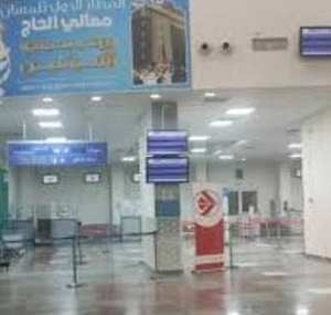 المطار الدولي  مصالي الحاج  بتلمسان ...إطلاق نظام معلوماتي جديد  ألساس