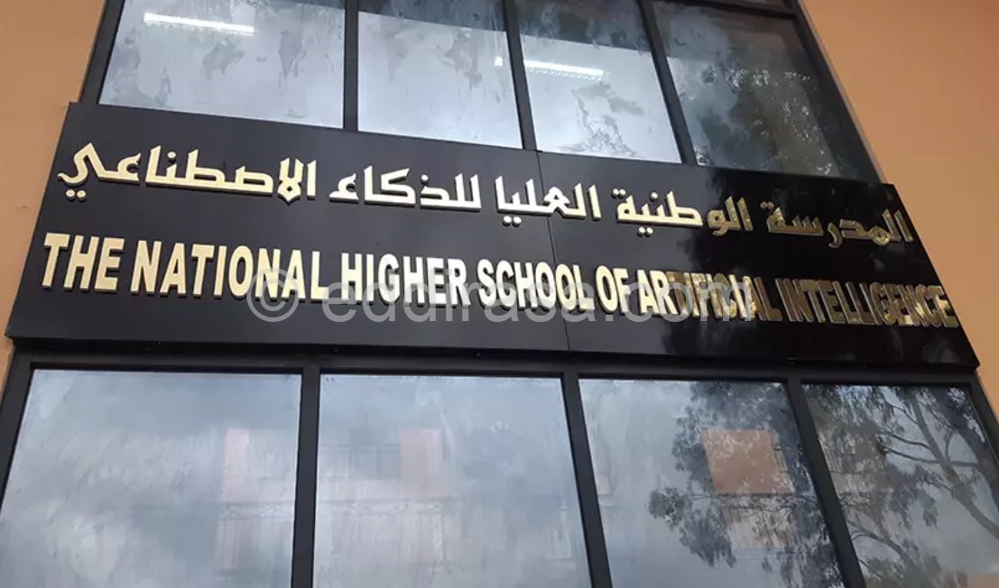 وهران تحتضن أول مركز بيانات متطور للذكاء الاصطناعي في الجزائر