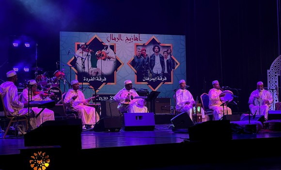 Les Ensembles de musique 