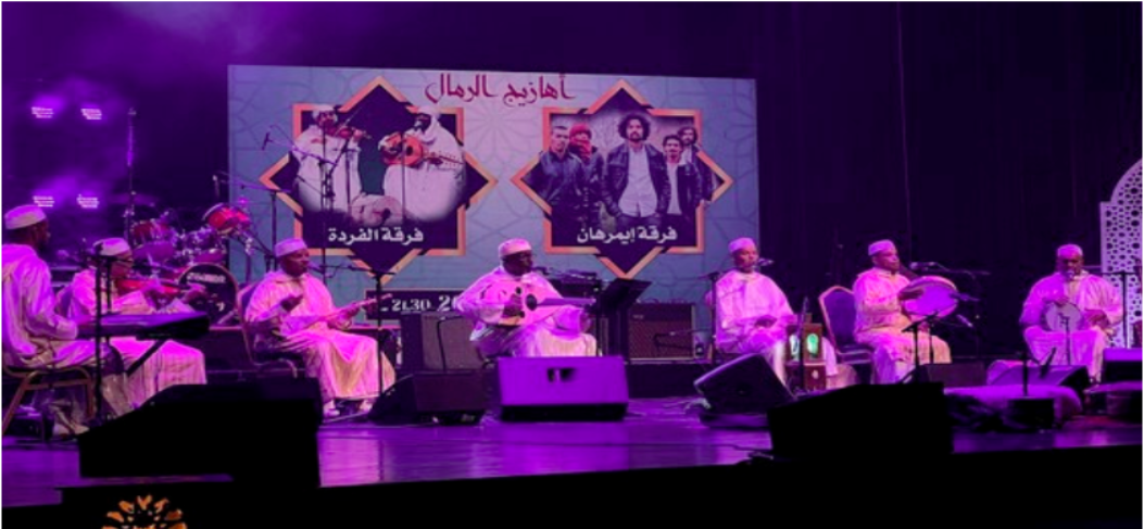 «El Ferda» et «Imerhane» enchantent le public