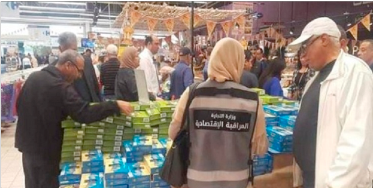 Près de 11 000 tonnes de produits impropres à la consommation saisies à l'Ouest