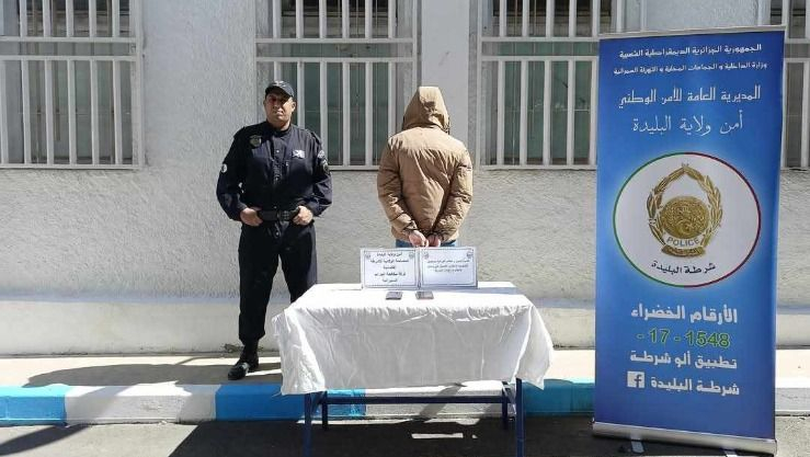 شرطة البليدة توقف المتورط في بث خطابات الكراهية على خلفية مقابلة إتحاد الحراش ومستقبل الرويسات