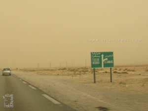 الغروس (بسكرة)