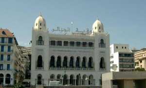 تدابير خاصة لضمان استمرارية الخدمات العمومية أيام عيد الفطر بالعاصمة - الشعب أونلاين