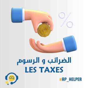 اقتطاعات_البطاقة_الذهبية أو #بريدي_موب