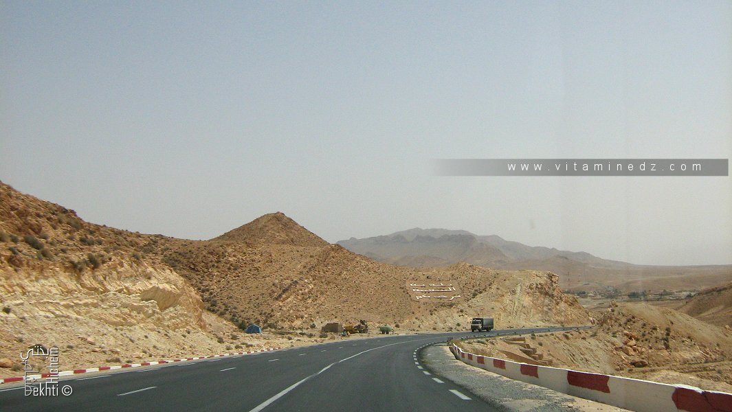 Commune Ech Chaïba (Biskra)