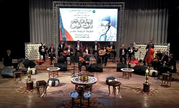 Ouverture de la 14e édition du Festival culturel national de la chanson chaâbie à Alger