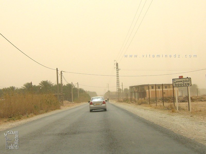 الدوسن (بسكرة)