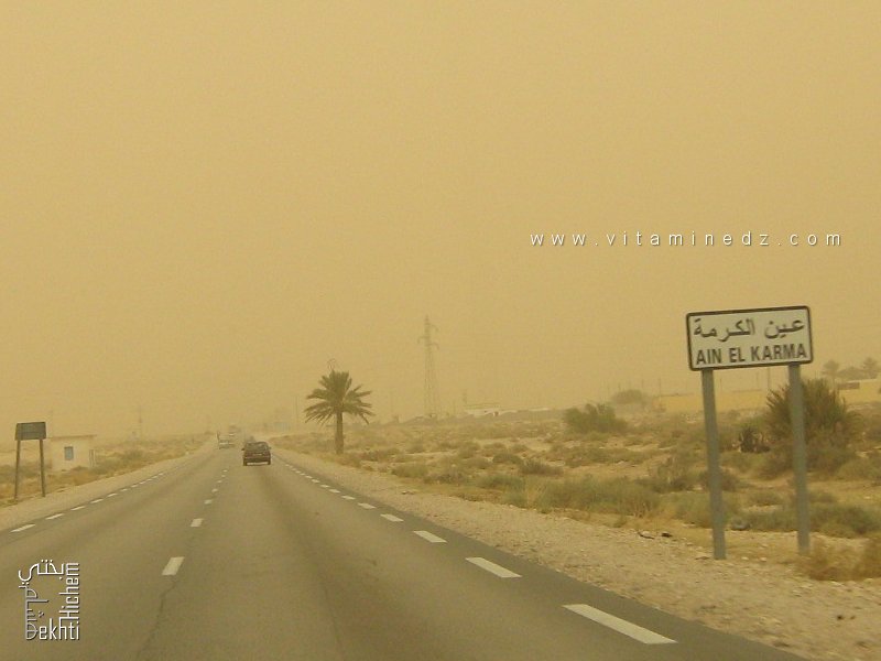 عين الكرمة (بلدية الحاجب) بسكرة