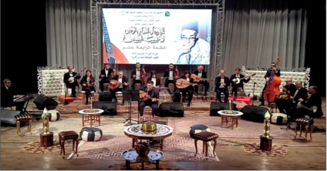 Une édition à la mémoire à El Hadj M'Hamed El Anka