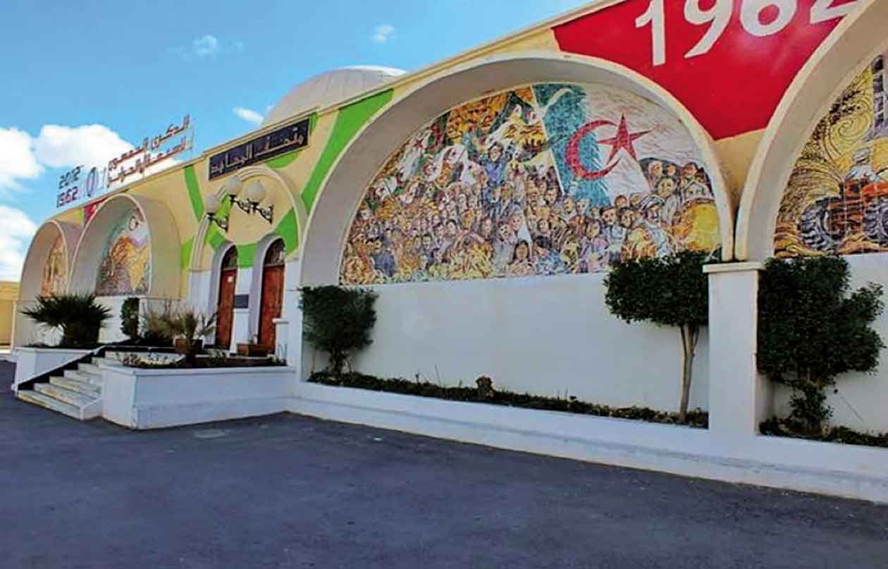Algérie (Batna) - Musée du moudjahid: Un lieu emblématique d’histoire et de mémoire