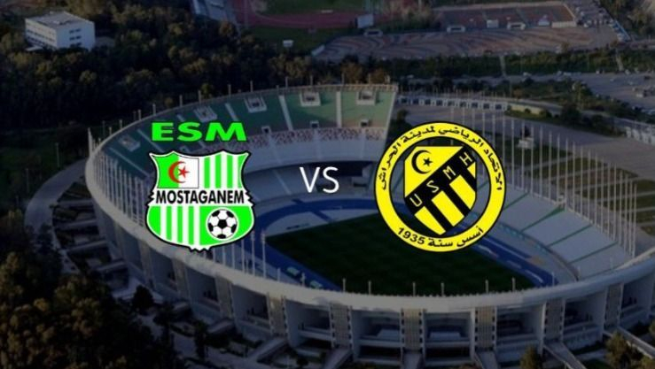 طرح تذاكر مباراة إتحاد الحراش وترجي مستغانم في ربع نهائي كأس الجمهورية