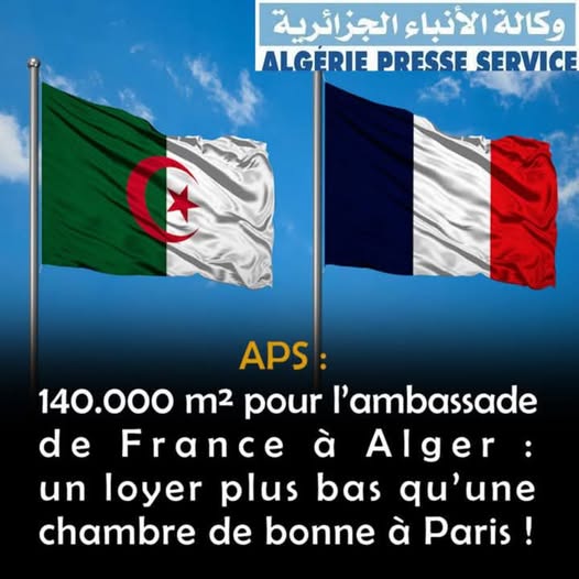 العقارات والاتفاقيات الثنائية: الجزائر تستدعي فرنسا لمناقشة علاقة غير متوازنة