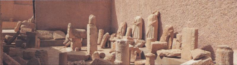 Musée Lapidaire d'El Kantara