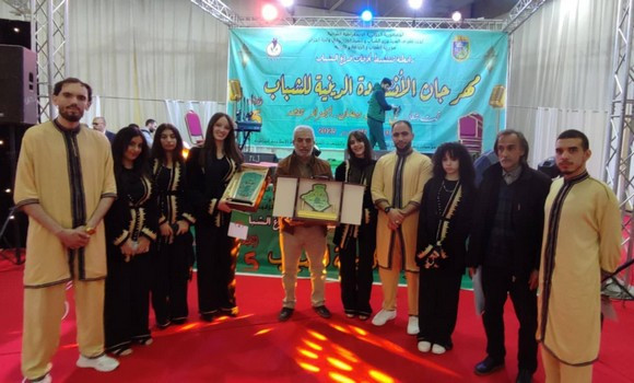 Les Ensembles algérois de Hammamet 2 et de Kouba lauréats du 5e Festival du chant religieux des jeunes