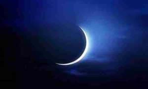 Aïd El-Fitr: la nuit du doute pour l'observation du croissant lunaire du mois de Chaoual fixée au samedi