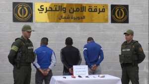 وضع حد لأربع شبكات إجرامية تحترف سرقة المركبات بالعاصمة