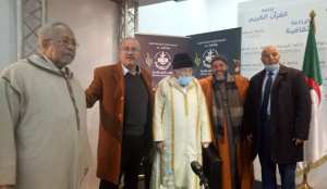 Le savant et penseur Mohamed Salah Seddik distingué par la radio du Saint Coran