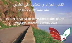 Coupe d'Algérie de marche sur route : l'édition 2025 le 12 avril à Melbou