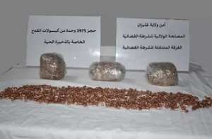 معسكر :إصابة 5 أشخاص في حادث مرور  بالمحمدية