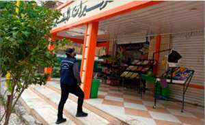 Large adhésion des commerçants au programme de permanence au deuxième jour de l'Aïd El-Fitr