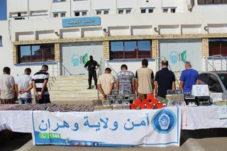 تلمسان: وفاة امرأة إثر سقوطها من الطابق الثاني لبناية بحي الكرز