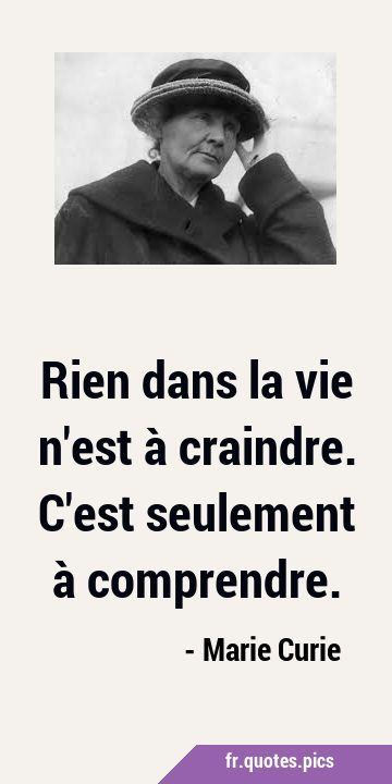 Le besoin incessant de continuer