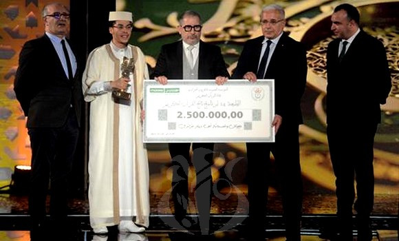Concours Taj El Coran : distinction des lauréats à la clôture de la 14e édition