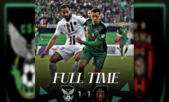 Coupe de la Confédération: le CSC et l'USMA se neutralisent (1-1)