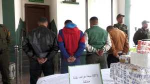 تفكيك شبكة دولية لتهريب المخدرات بتلمسان