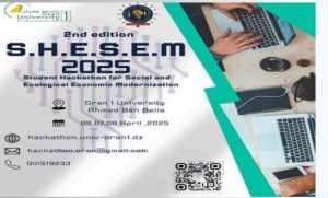جامعة وهران 1: مشاركة حوالي 100 طالب في الطبعة الثانية للهاكاثون الوطني