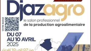 صالون   جازاغرو  في العاصمة بداية من الإثنين