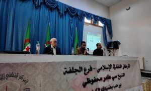 الجلفة: ندوة تاريخية حول معركتي  القرون  و  الميمونة  بالولاية التاريخية السادسة