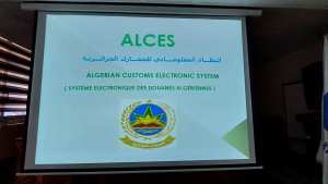 النظام الجمركي الجديد ALCES في الجزائر