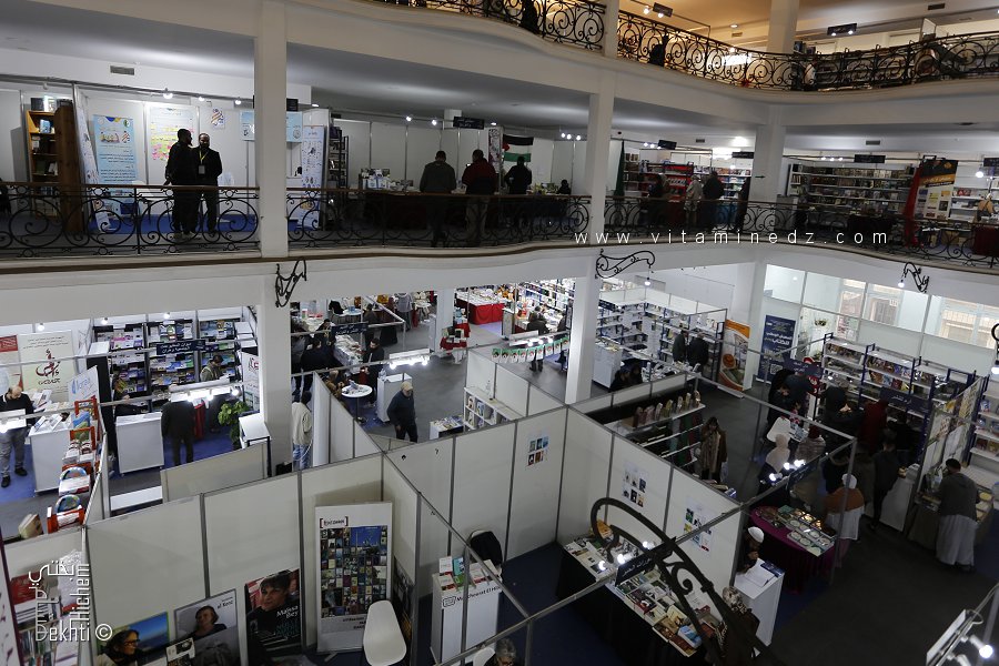 Top des librairies en ligne en Algérie : où acheter vos livres en quelques clics