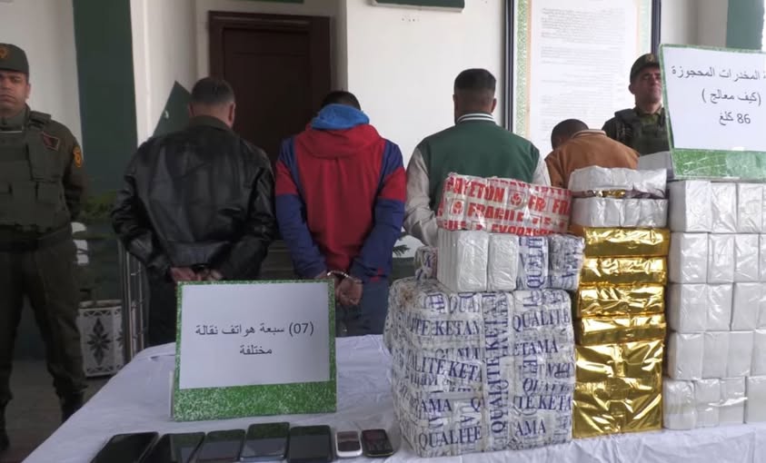 تفكيك شبكة دولية لتهريب المخدرات بتلمسان - الشعب أونلاين