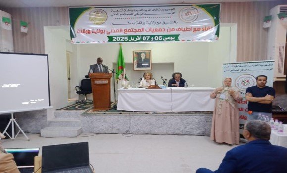 ورقلة : ضرورة تعزيز التواصل بين المرصد وفعاليات المجتمع المدني لترقية العمل المشترك