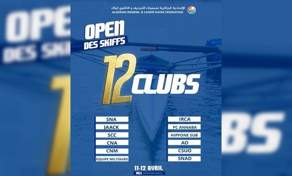 تجذيف: تنظيم دورة سكيف المفتوحة-2025 يومي 11 و 12 أبريل بميلة