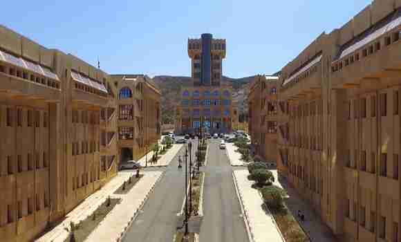 Signature d'un accord de coopération entre l'Université 