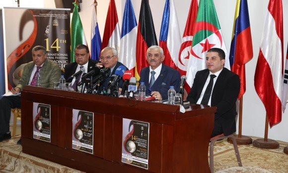 Le Venezuela invité d'honneur de la 14e édition du Festival culturel international de la musique symphonique