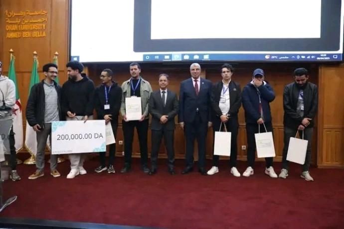 جامعة وهران 1 تسدل الستار عن  الطبعة الثانية ل