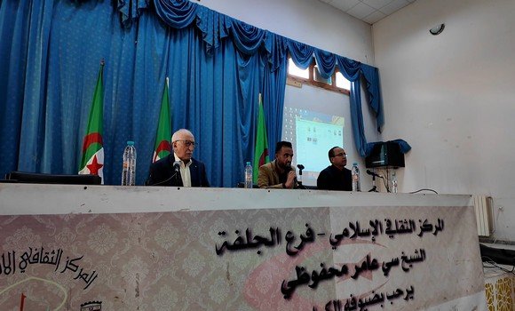 الجلفة: ندوة تاريخية حول معركتي 