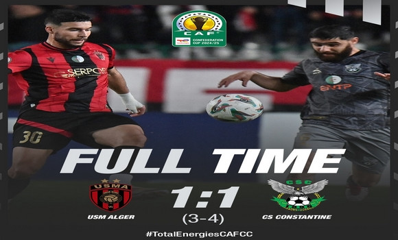 Foot / Coupe de la Confédération africaine - Quarts de finale (retour) : le CSC qualifié en battant l'USMA aux TAB (4-3)   