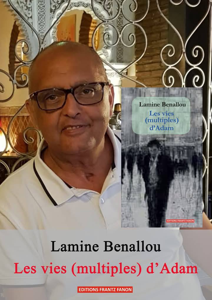 Finaliste du Prix Orange du livre en Afrique en 2024, lauréat du Prix de l'Université des Frères Mentouri de Constantine la même année, 