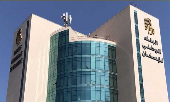 Numérisation: la BNH va se doter d'un nouveau système d'information bancaire