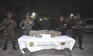 Saisie de 66 kg de cocaïne à Adrar