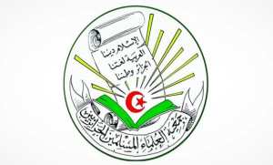 L'Association des oulémas musulmans algériens appelle à contrer toute tentative de déstabilisation du pays