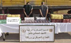 Reddition de 2 terroristes et arrestation de 9 éléments de soutien aux groupes terroristes en une semaine