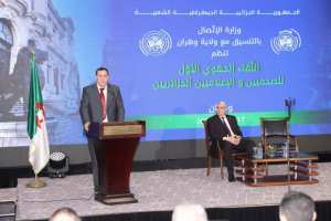 Importance de construire un front médiatique uni pour défendre l'Algérie et son image