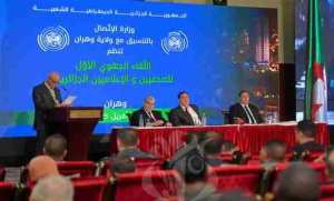 اللقاء الجهوي الاول للصحفيين والاعلاميين الجزائريين بوهران: توصيات لدعم مهنة الصحافة والارتقاء بها